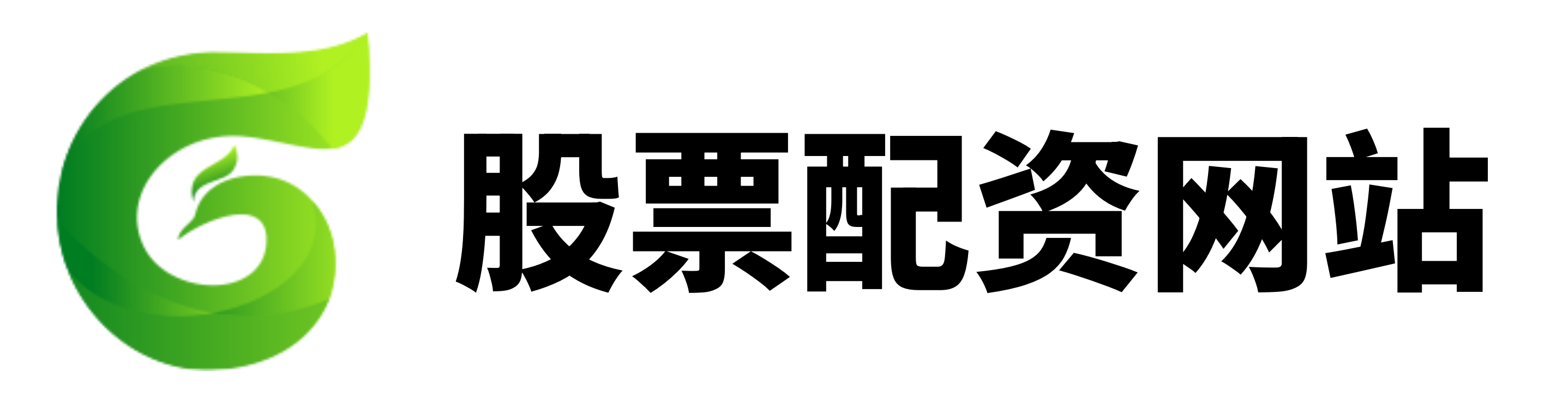 实盘配资网